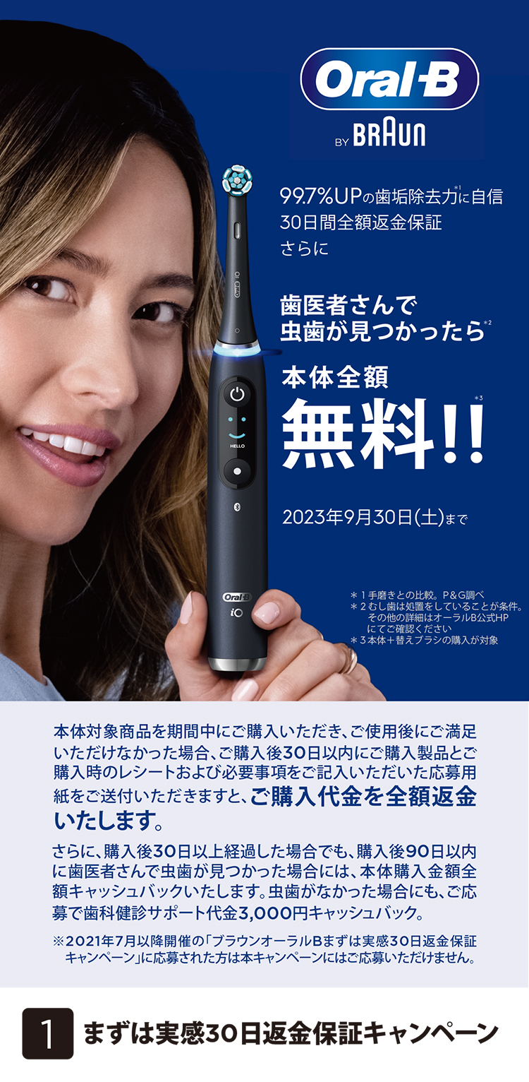 【素材未確認】金歯　銀歯　万年筆の先　金色/銀色 計4.2g ◇鑑定推奨◇ 楽天市場】金歯 銀歯 シルバー ゴールド ヒップホップ 上下1セット