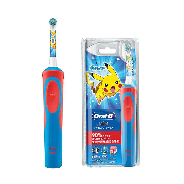 ブラウン Oral−B キッズ ポケモン 電動歯ブラシ2点セット ブラウン オーラルBからブランド初の子供用電動歯ブラシ「すみずみ