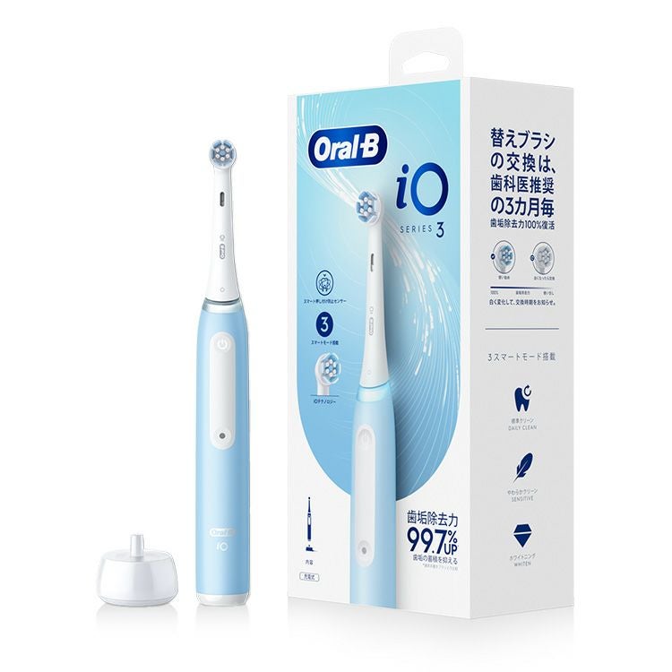 電動歯ブラシ | オーラルB by ブラウン公式ストア