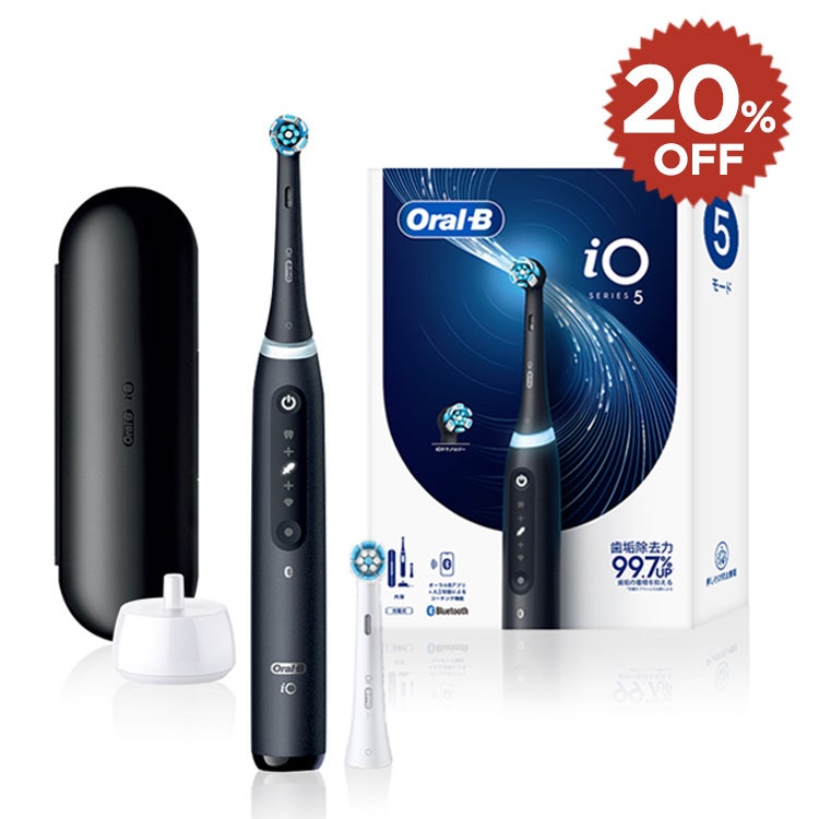 電動歯ブラシ ブラウンオーラルB 公式 | iO5（マットブラック / 黒