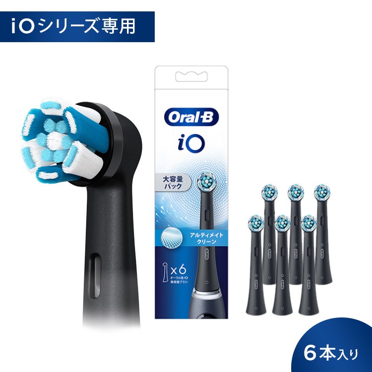 iO専用 | オーラルB by ブラウン公式ストア