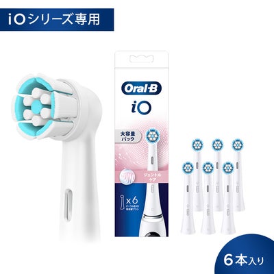 Oral-B iO Series 5 電動歯ブラシ本体 替ブラシx6 セット 替えブラシ 