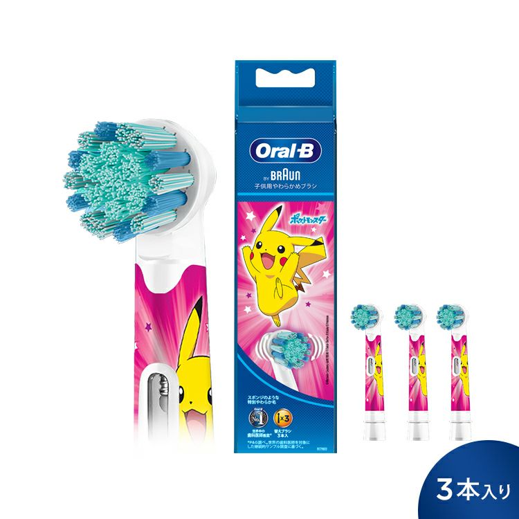 000000000112-01.jpg?size=m&w=