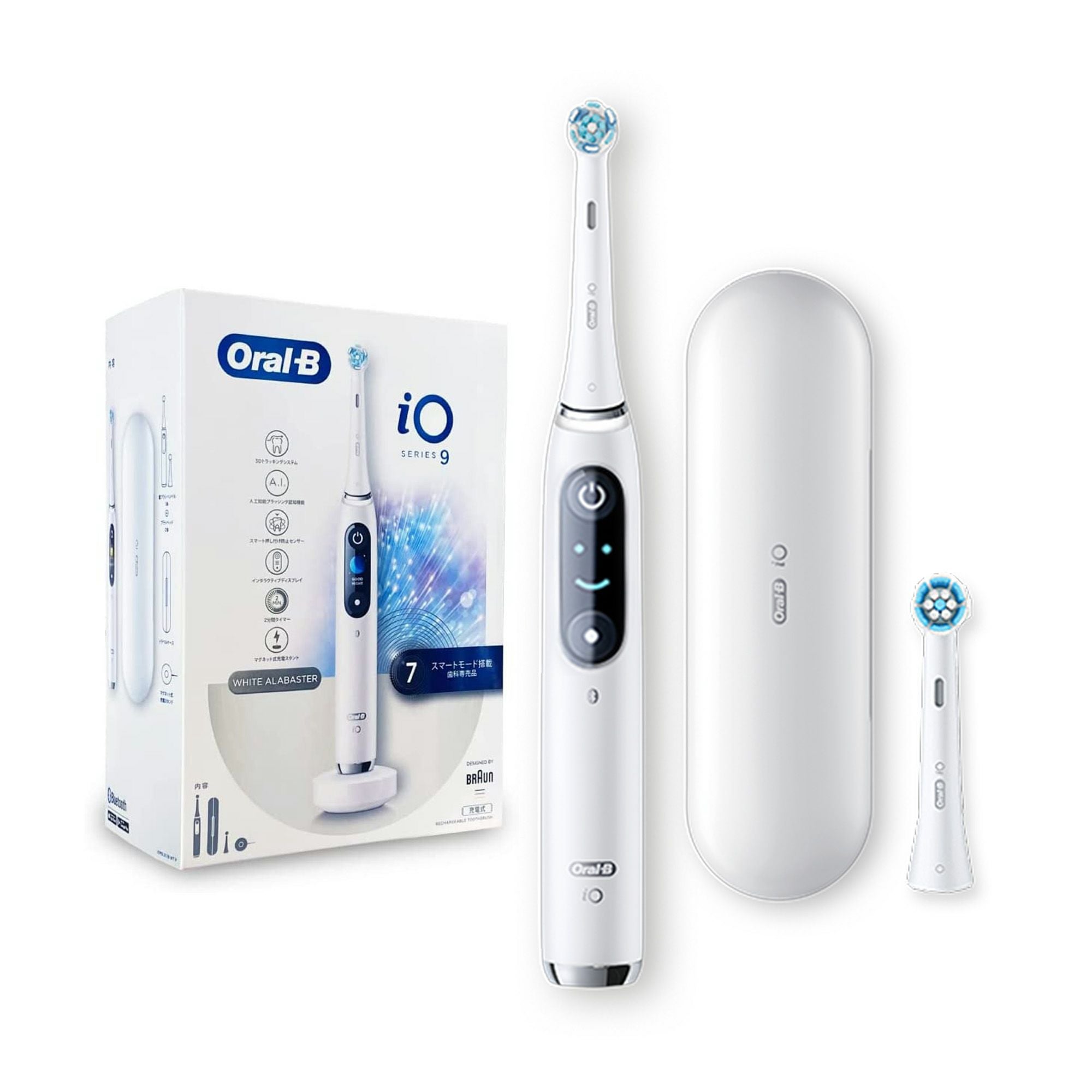 iOシリーズ | オーラルB by ブラウン公式ストア
